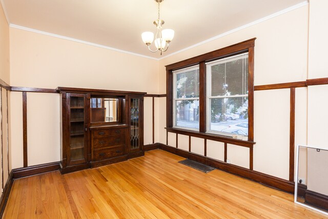 Primary Photo - 3239 W Cullom Ave