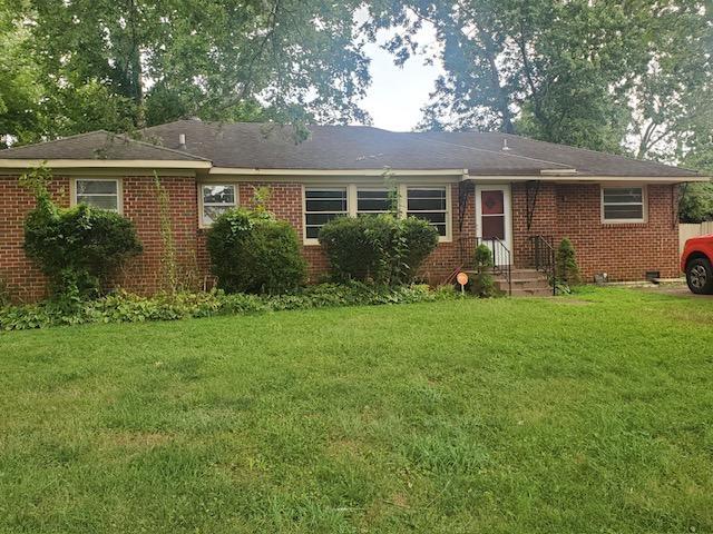 Primary Photo - 2119 Gilbreath Rd NW