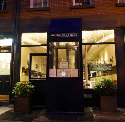 Foto del edificio - 626 Hudson St