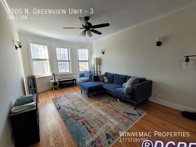 Building Photo - 7305 N Greenview Ave