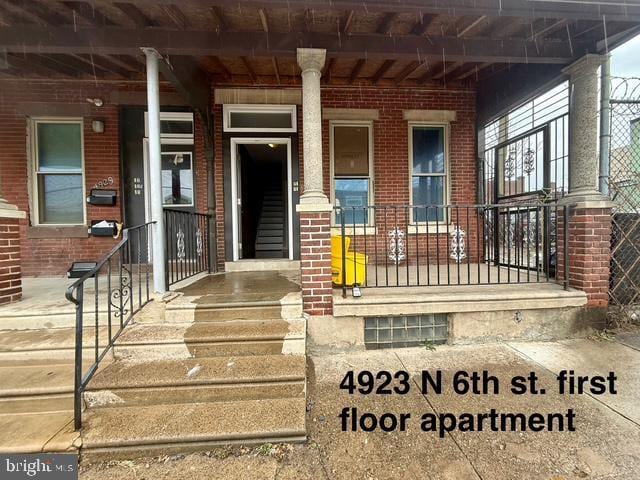 Primary Photo - 4923 N 6th St