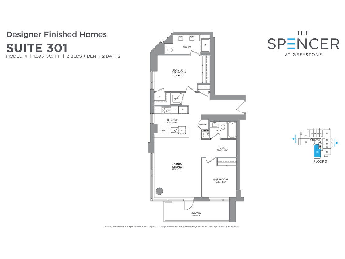 Primary Photo - Suite 301 - The Spencer At Greystone