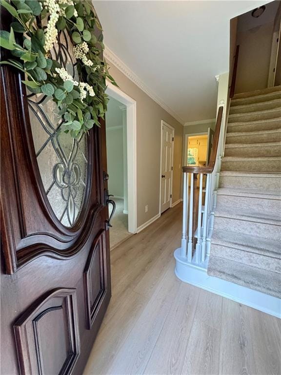Building Photo - 4624 Mountain Creek Dr