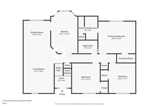 Building Photo - 5 Bedroom Pet-Friendly Home in McDonough, ...