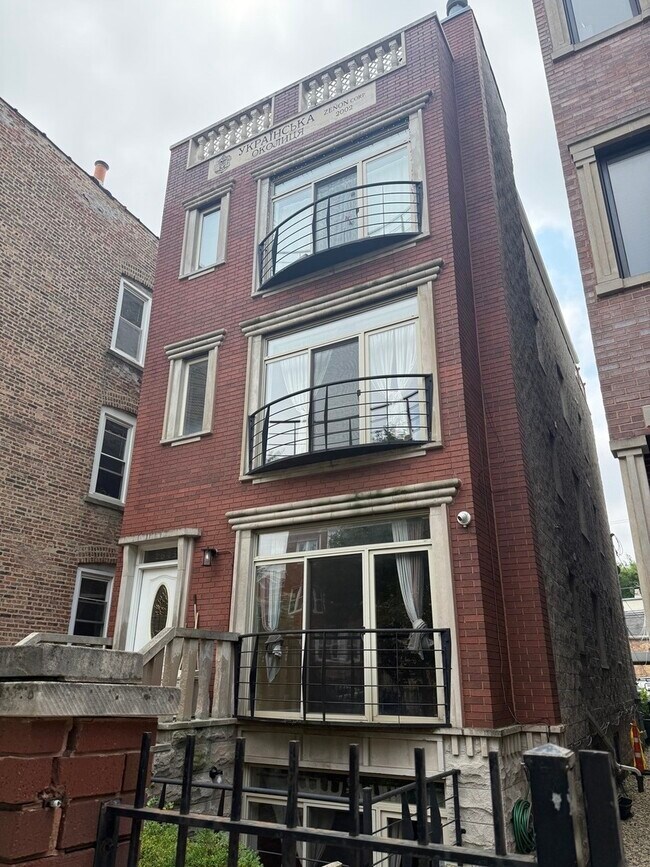 Building Photo - 2645 W Haddon Ave