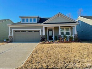 Building Photo - 12813 Heath Grove Dr