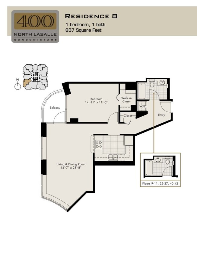 Building Photo - 400 N La Salle Dr