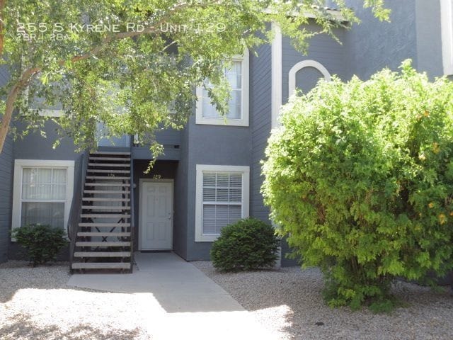 Building Photo - 255 S Kyrene Rd