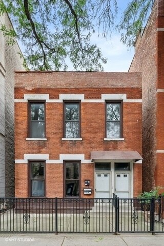 Building Photo - 1439 W Lexington St