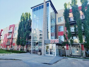 Building Photo - 2590 Anderson Way SW