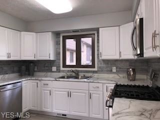 Building Photo - 3860 Sawbridge Dr