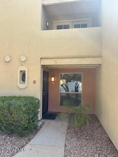 Primary Photo - 1425 E Desert Cove Ave