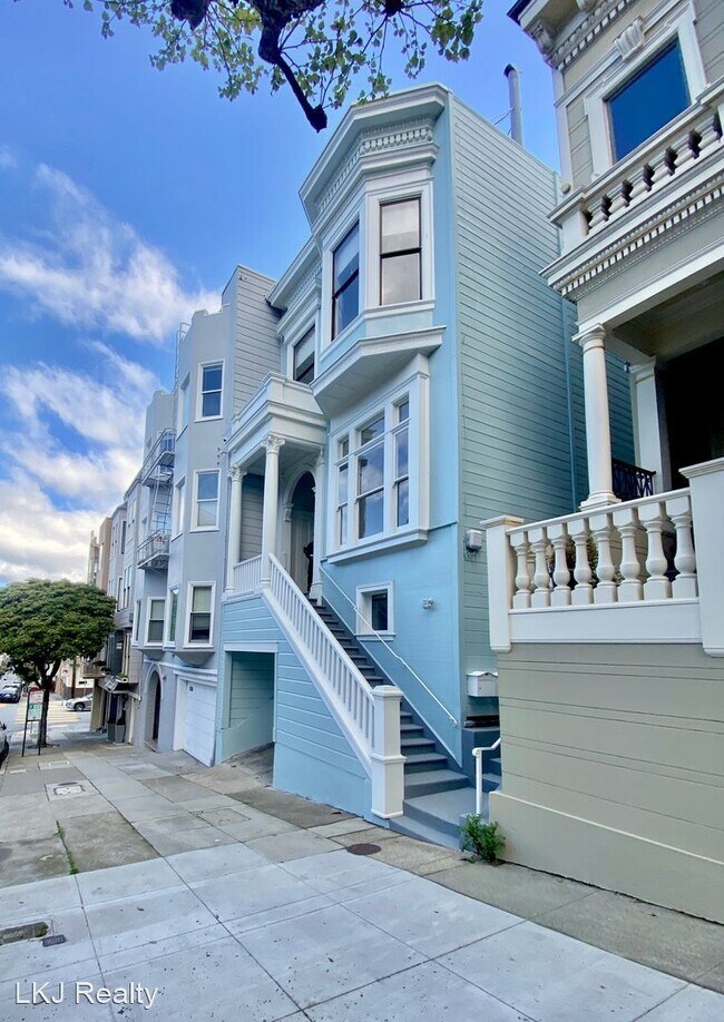 Building Photo - 2 br, 2 bath House - 2524 Gough Street