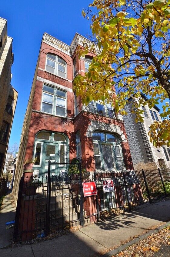 Primary Photo - 1924 W Crystal St