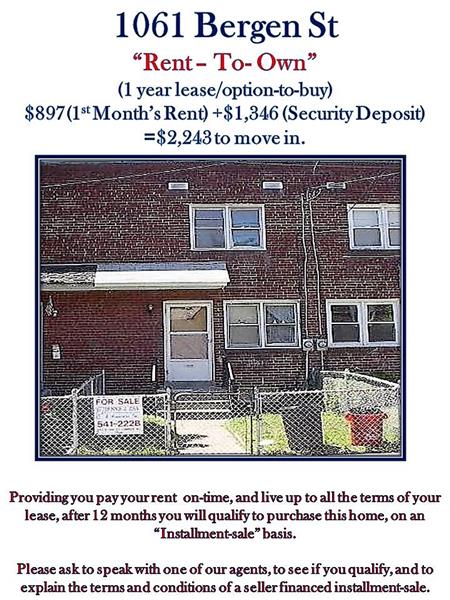 Foto del edificio - 1061 Bergen Ave