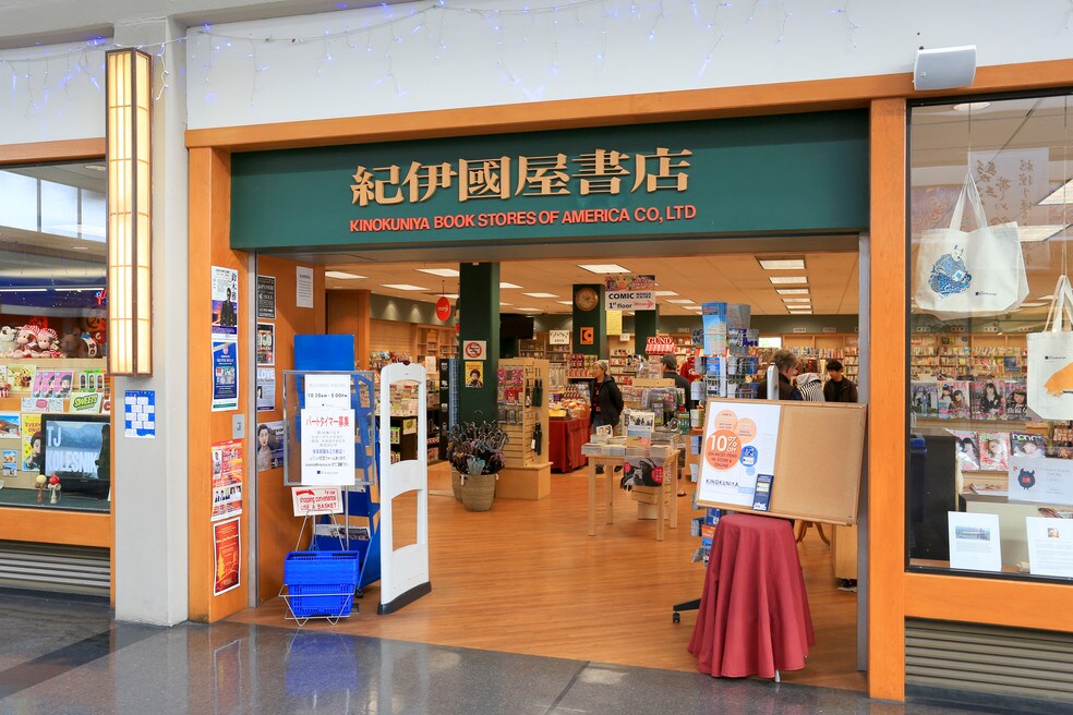 Is Lower Pacific Heights a Good Place To Live in San Francisco