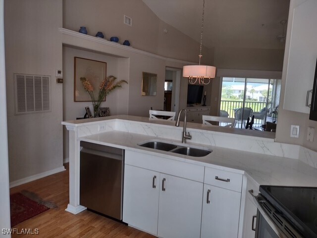 Foto del edificio - 1133 Sweetwater Ln