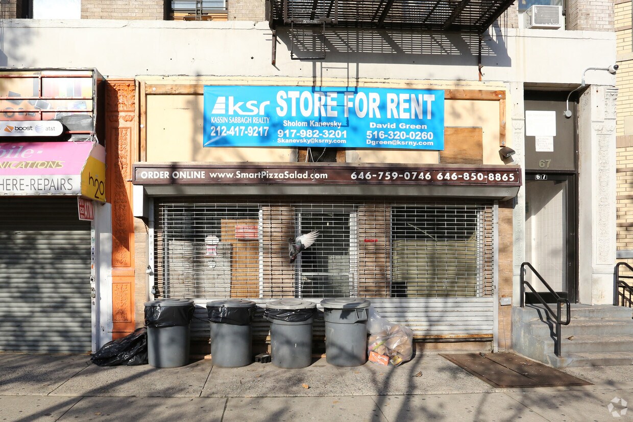 Building Photo - 67 Lenox Ave