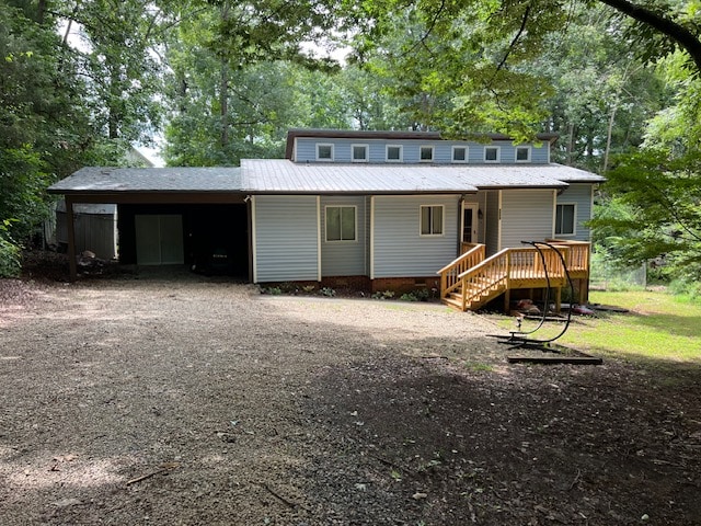 Building Photo - 4909 Charwood Ct