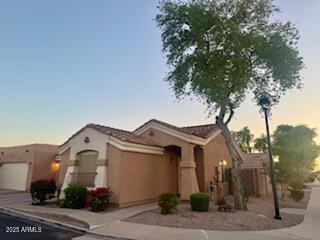Foto del edificio - 1260 S Lindsay Rd