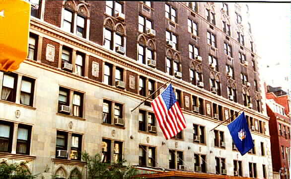 Foto del edificio - Mayfair Towers