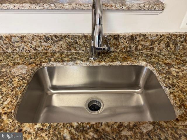 Building Photo - 201 Merrill Ct