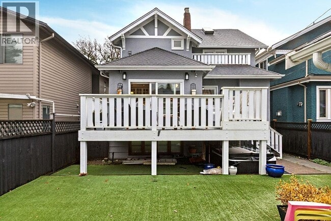 Building Photo - 2075 W 48th Ave