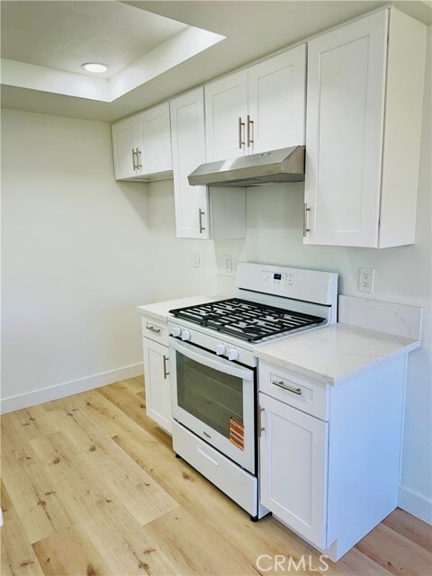 Building Photo - 2380 Benidorm Cir