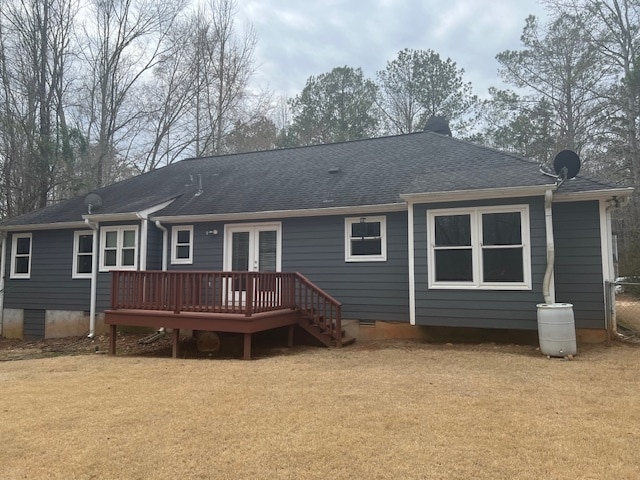 Building Photo - 290 Pebble Creek Dr