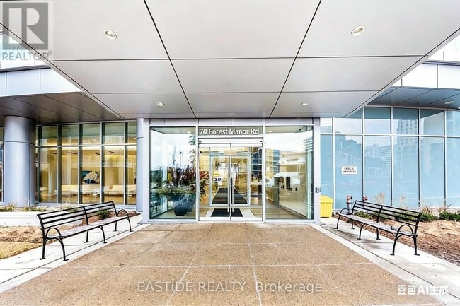 Building Photo - 70 Forest Manor Rd