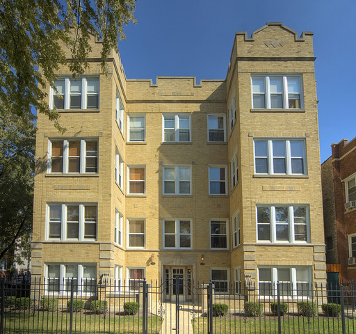 Primary Photo - 3247 W Cullom Ave