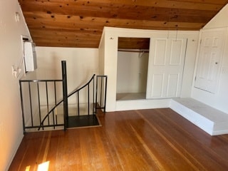Building Photo - 249 S Gramercy Pl