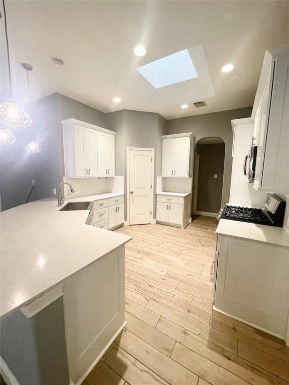 Building Photo - 510 Rainflower Cir S