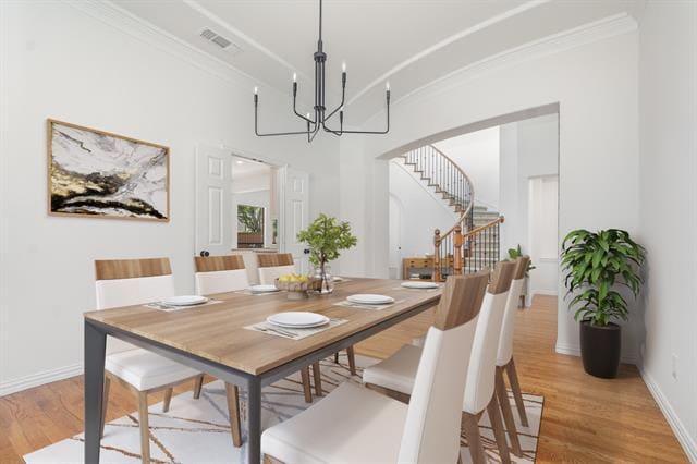 Building Photo - 2295 Sandy Creek Dr