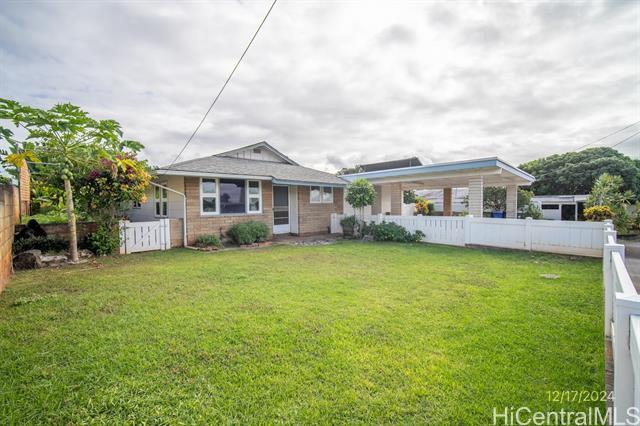 Building Photo - 1501 Kuloko St