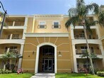 Primary Photo - 5036 Shoreway Loop