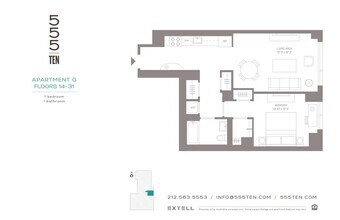 Building Photo - 555 Tenth Avenue