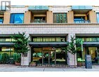 Photo principale - 238-1238 Besserer St