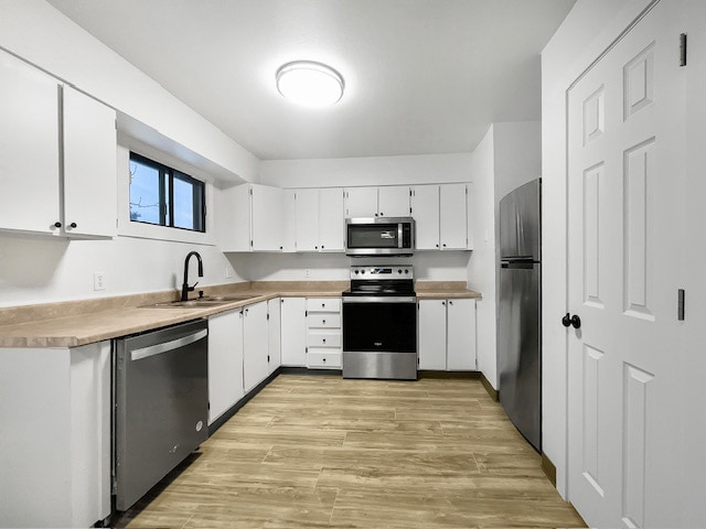Building Photo - 1225 Karluk St