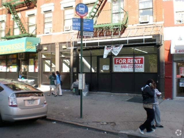 Building Photo - 1411-1413 Amsterdam Ave