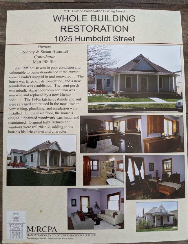 Primary Photo - 1025 Humboldt St