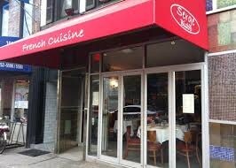 Primary Photo - 1099 Second Ave