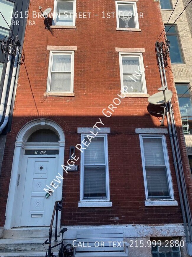 Building Photo - Welcome to 1615 Brown Street!