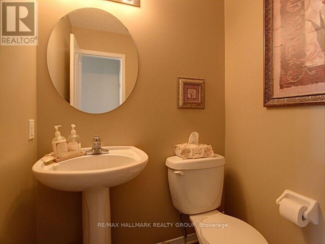 Building Photo - 214 Pendra Way