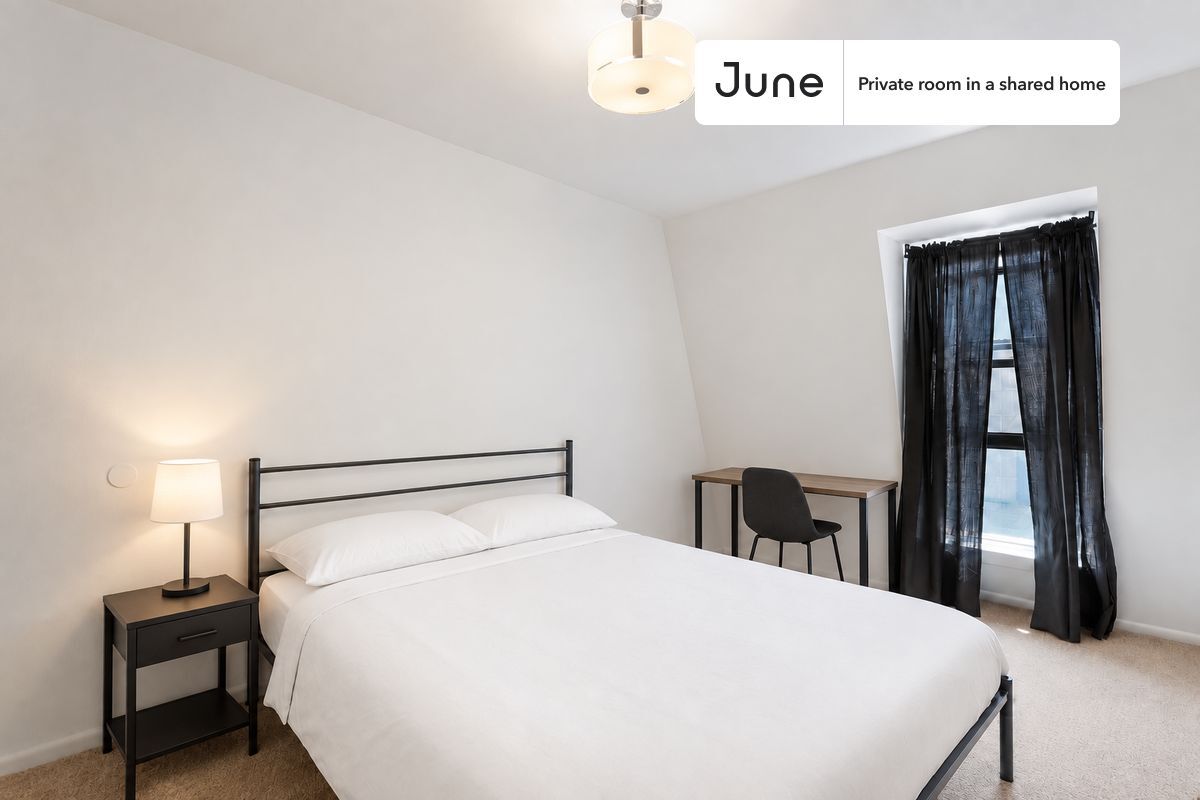 Room in Shared 5 bed/2 bath home in Logan Circle - Room in Shared 5 bed/2 bath home