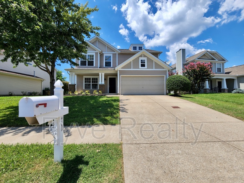 Primary Photo - 4155 Longfellow Dr
