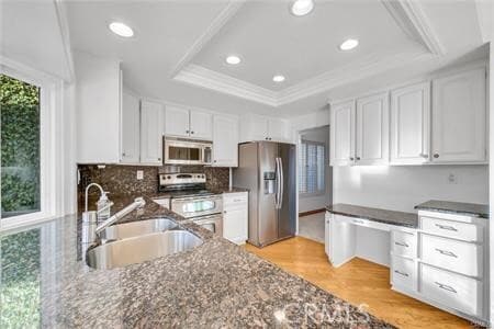 Building Photo - 19341 Shady Harbor Cir