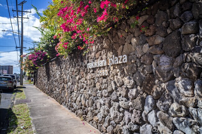 Foto del edificio - Makikilani Plaza