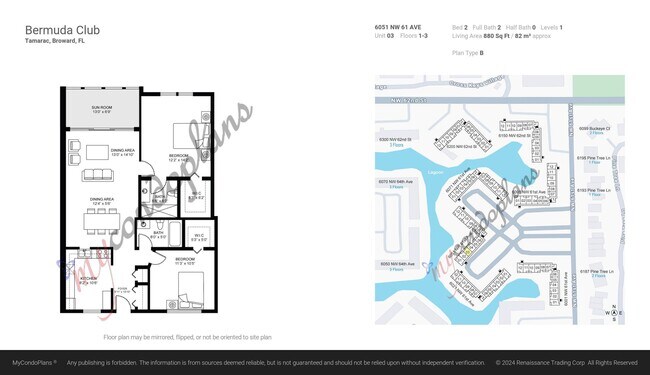 Building Photo - 6051 NW 61st Ave