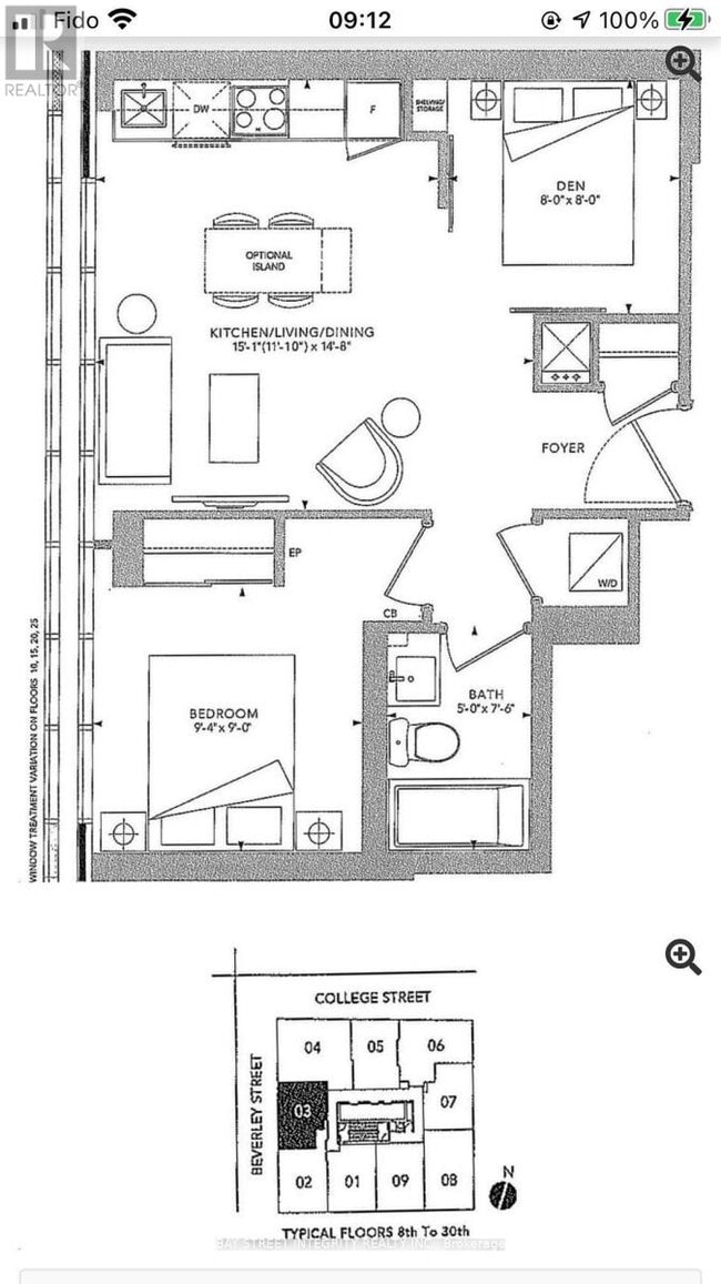 Building Photo - 203 College St